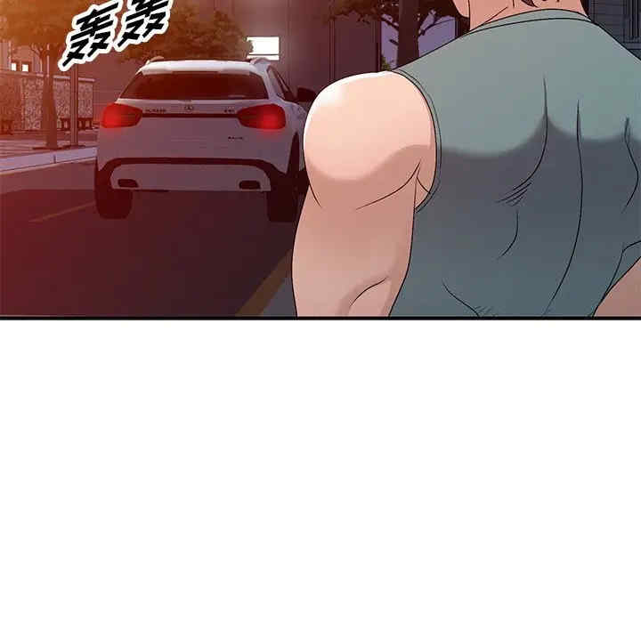 第63张