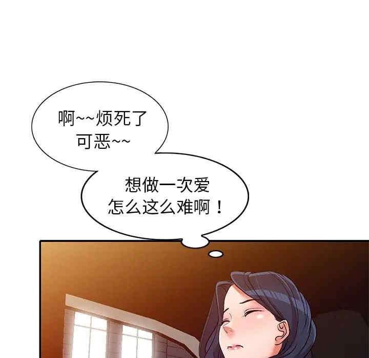 第65张