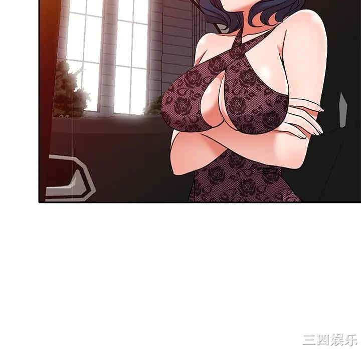 第67张