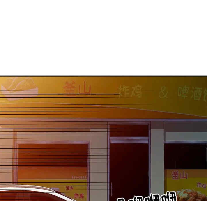 第68张