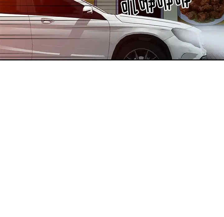 第69张
