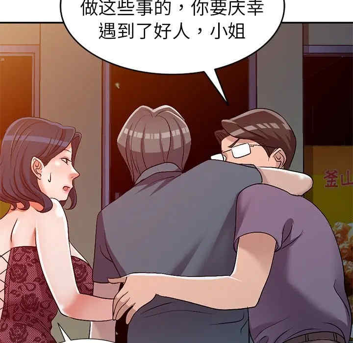 第72张