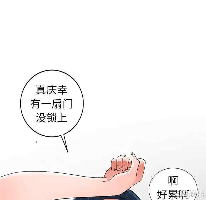第79张