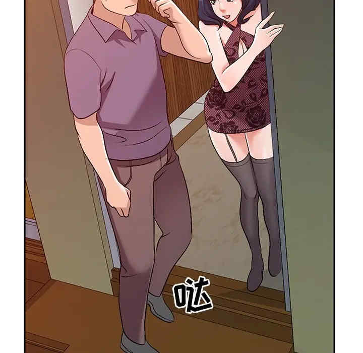 第83张