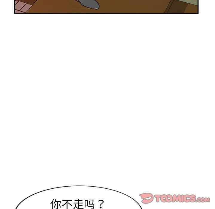 第84张