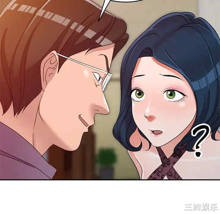 第91张