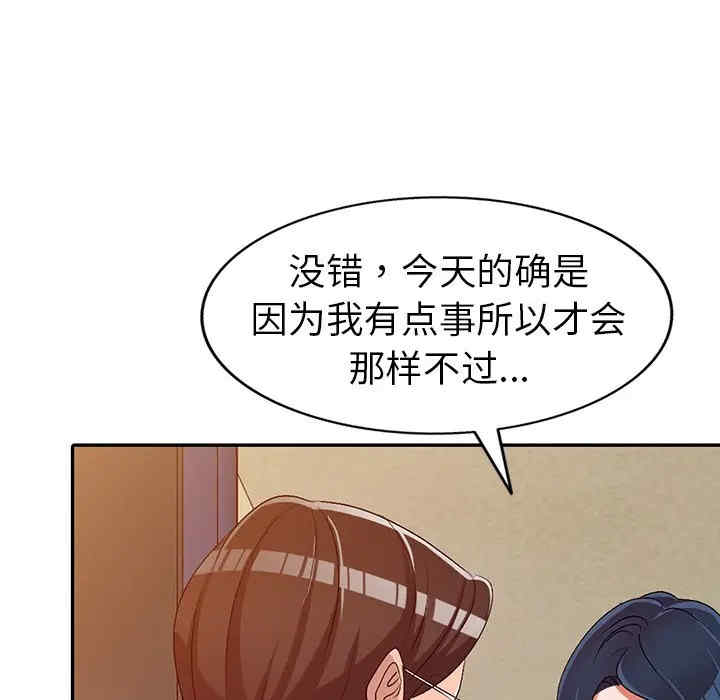 第95张