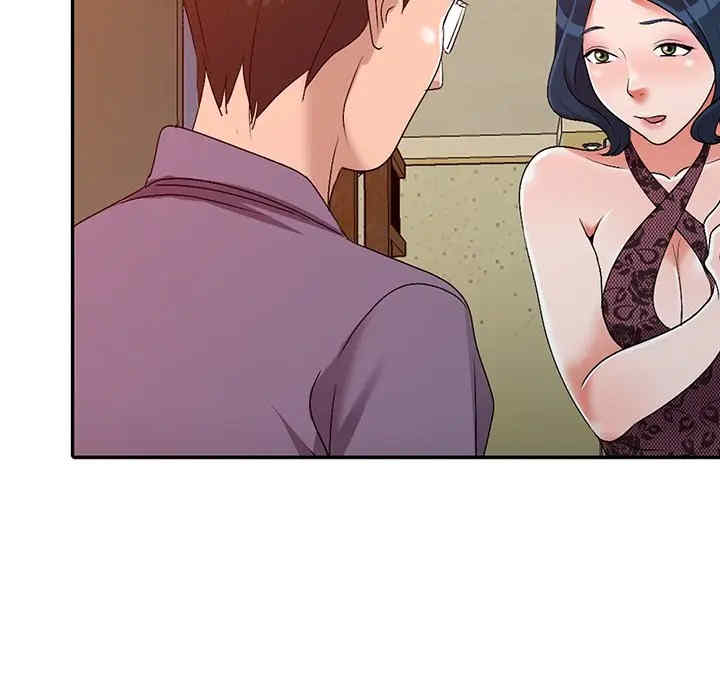 第96张