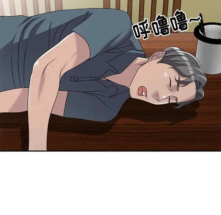 第102张