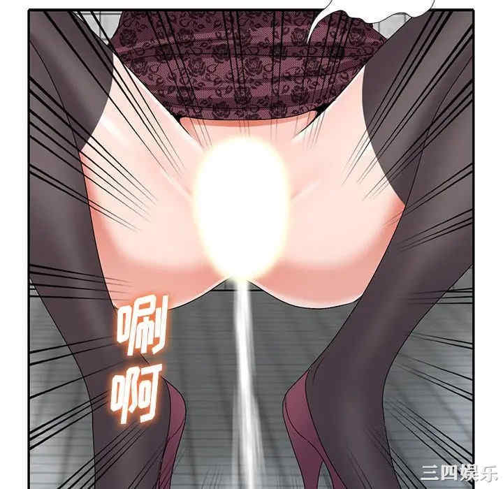 第2张