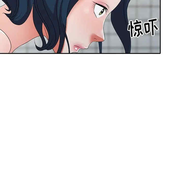 第11张