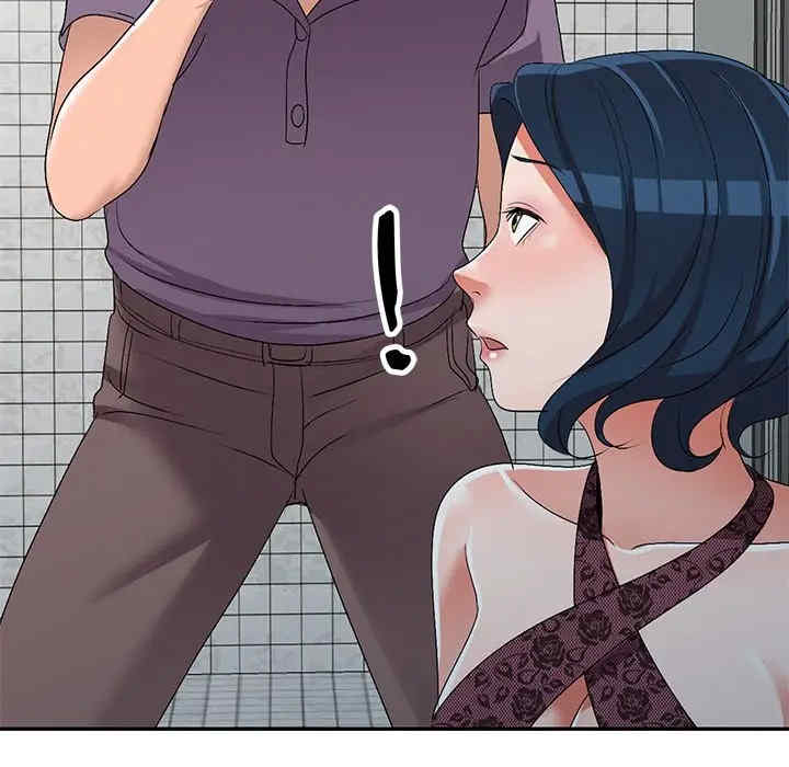 第16张