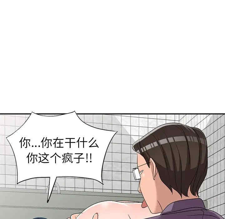 第31张
