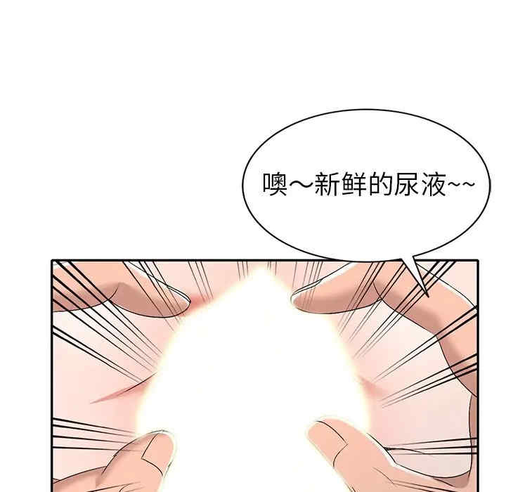 第36张