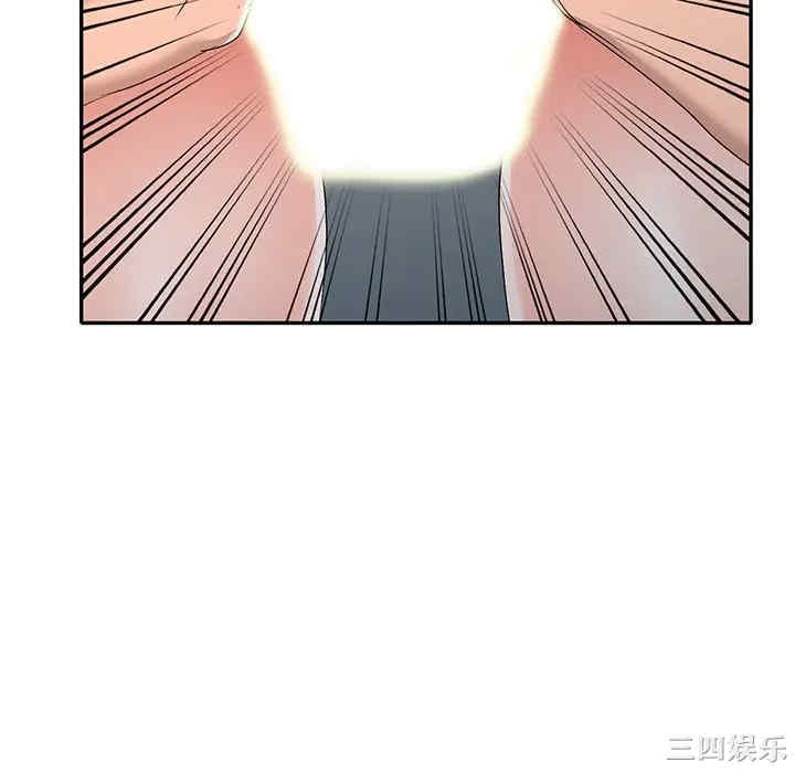 第37张