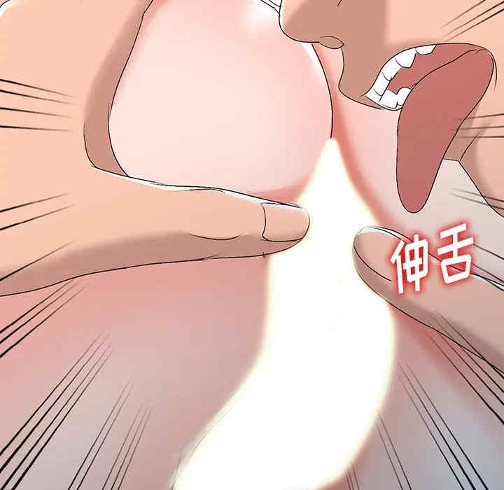 第42张