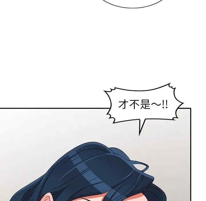 第54张