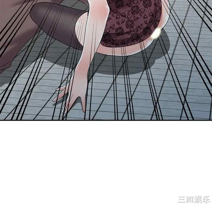 第61张