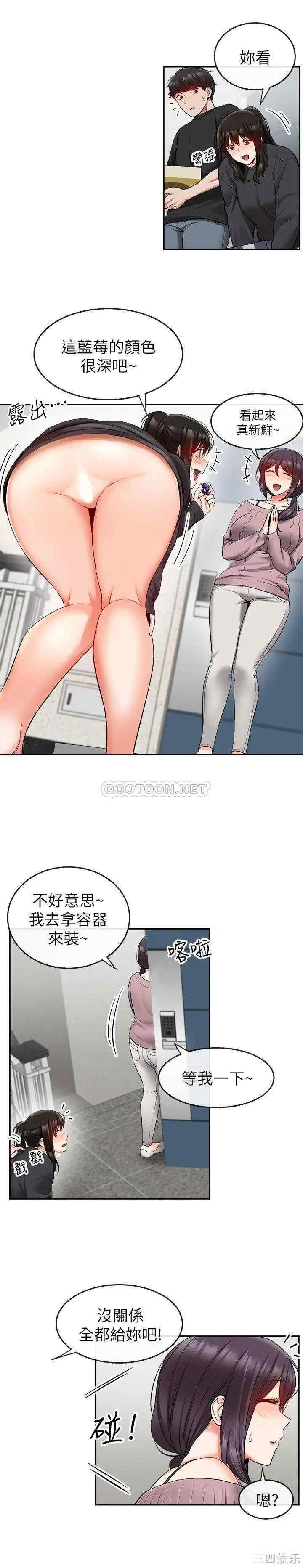 第22张