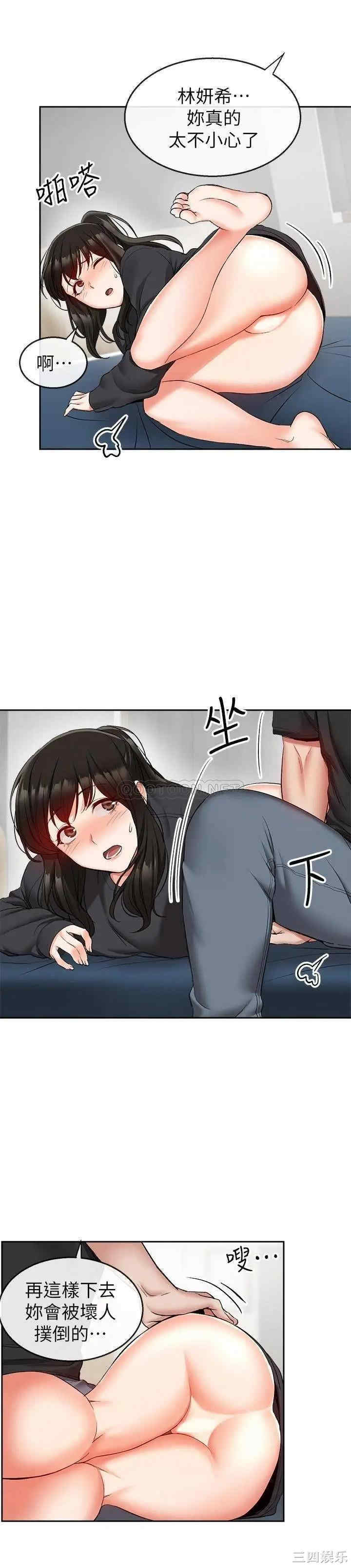 第24张