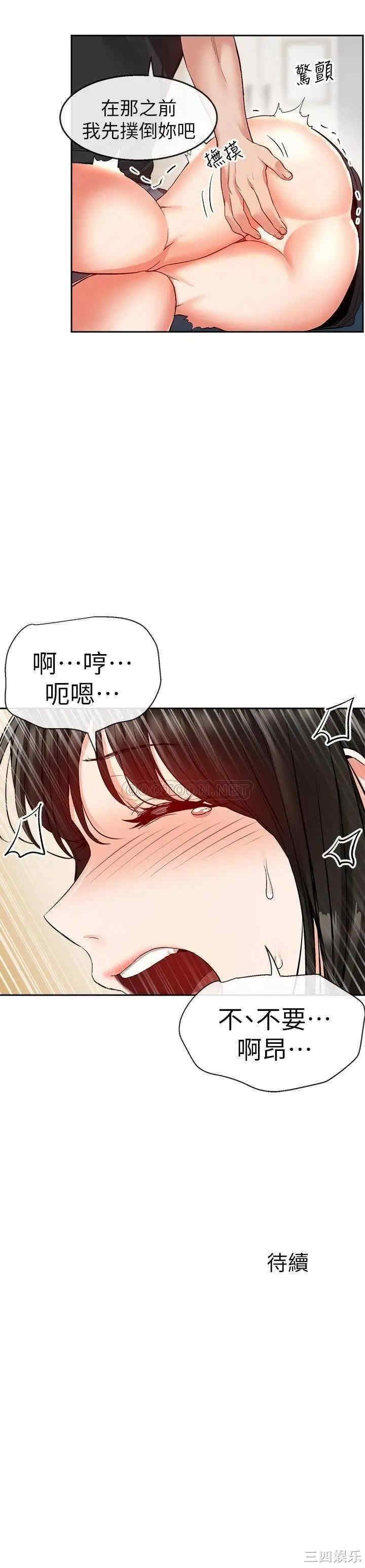 第25张