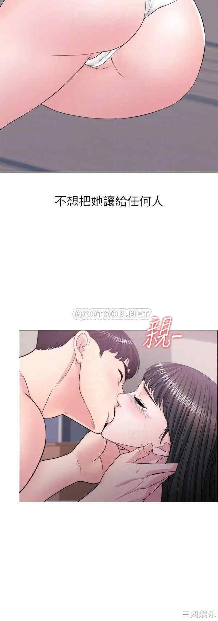 第4张
