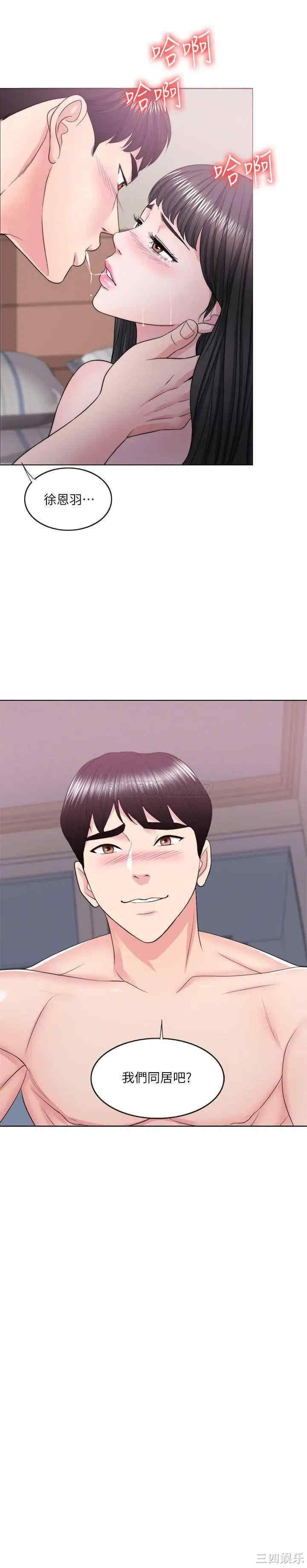 第5张