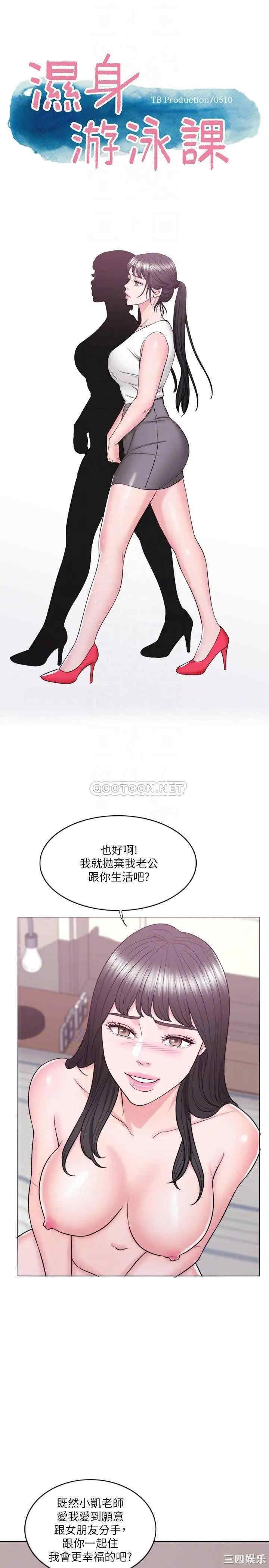 第6张