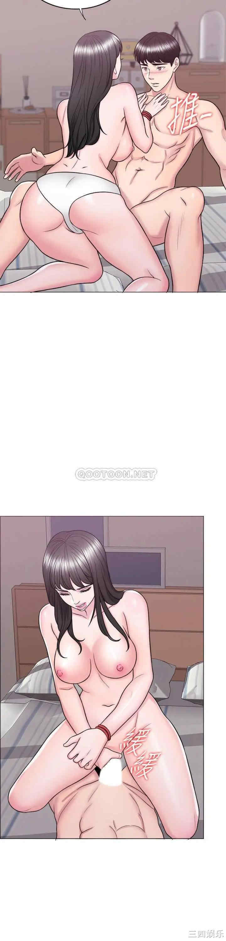 第7张