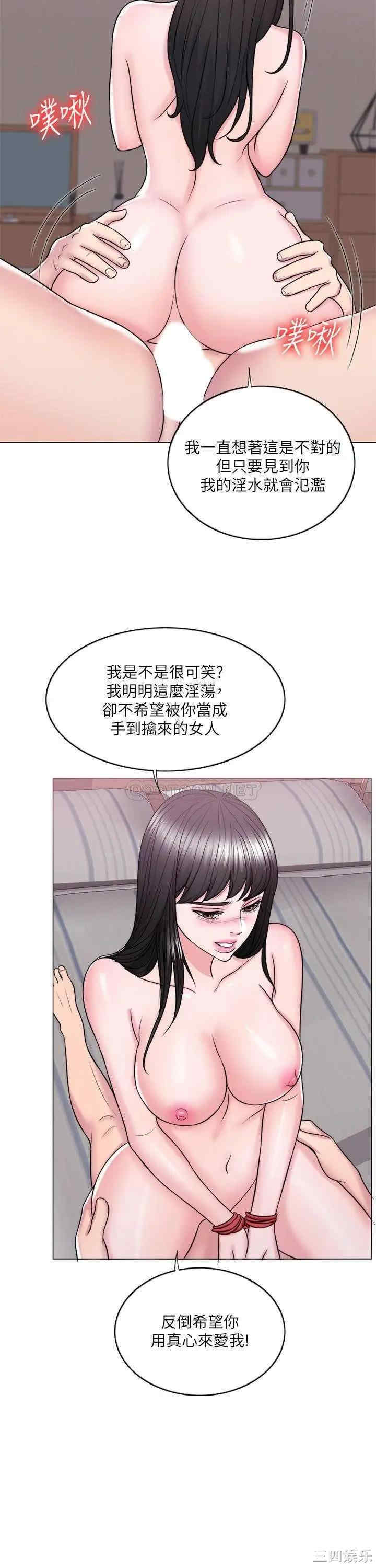 第11张