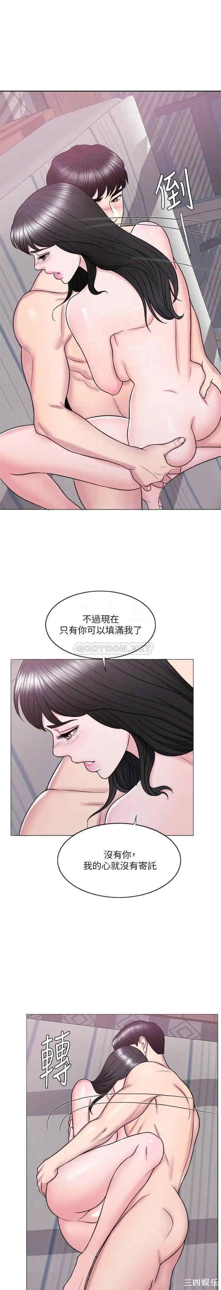 第12张