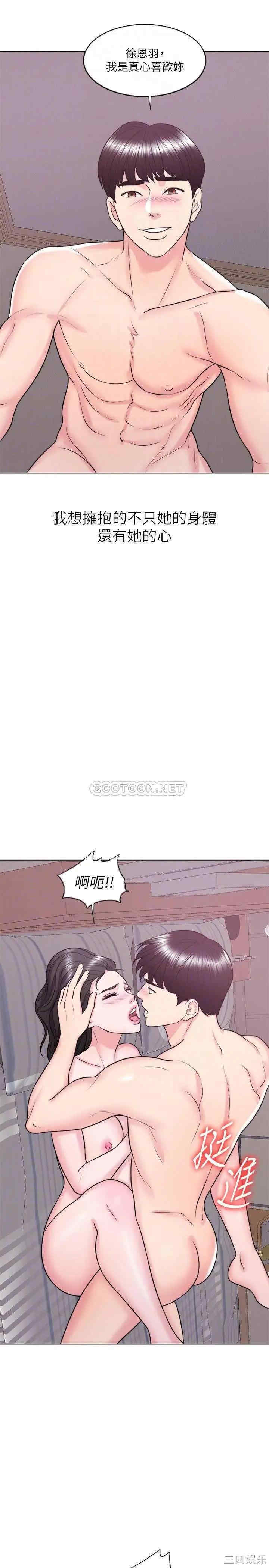 第14张