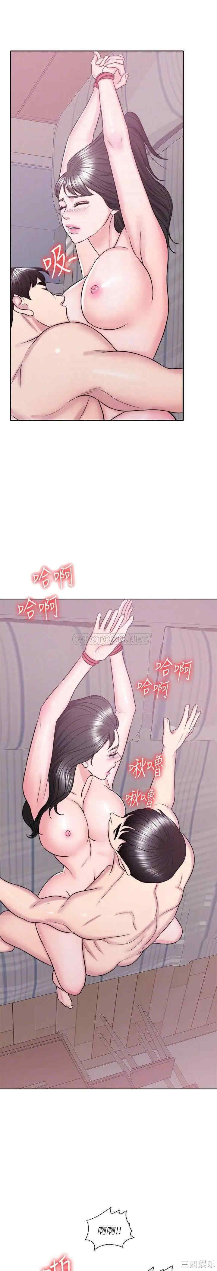 第16张