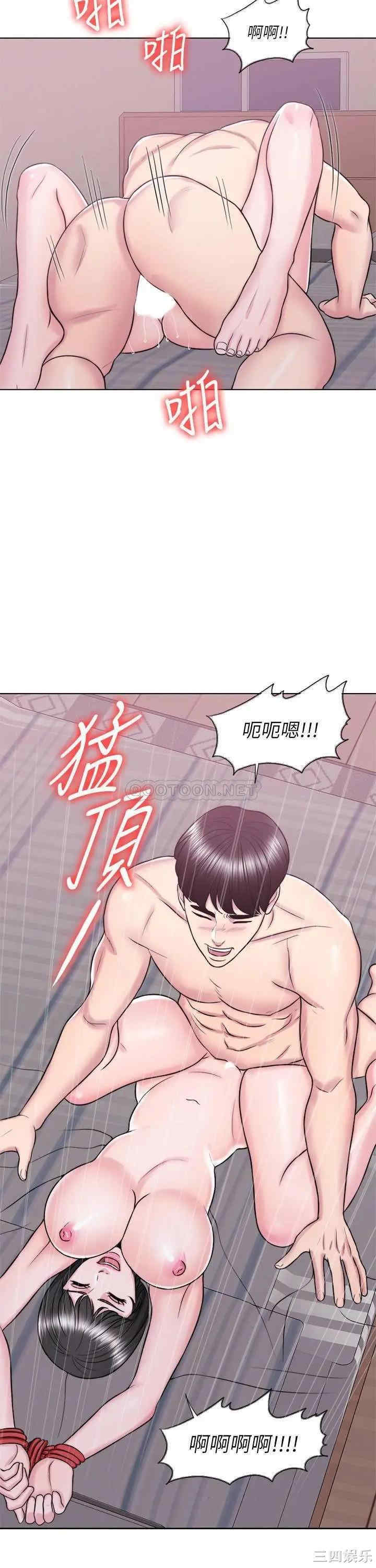 第17张