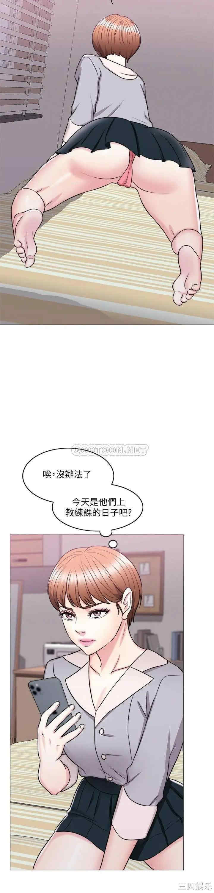 第21张