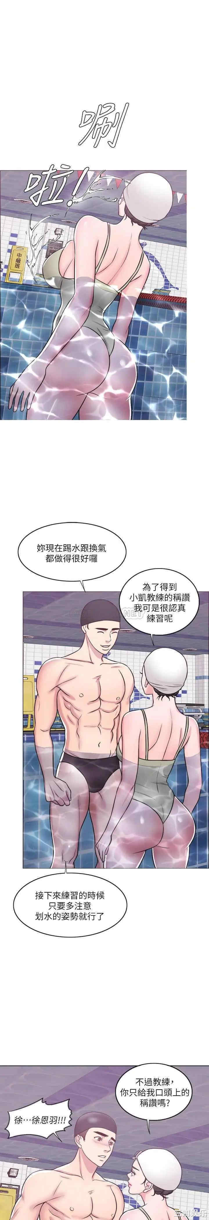 第24张