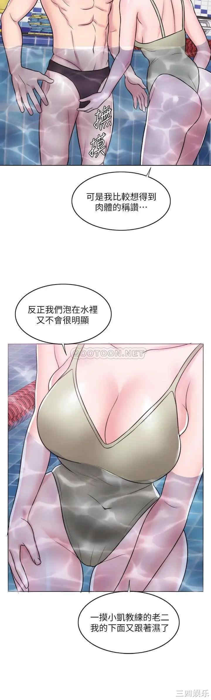 第25张
