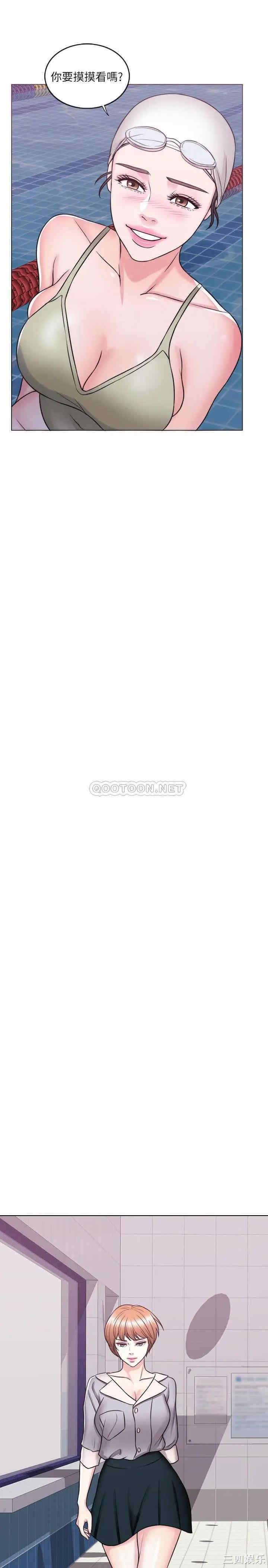 第26张