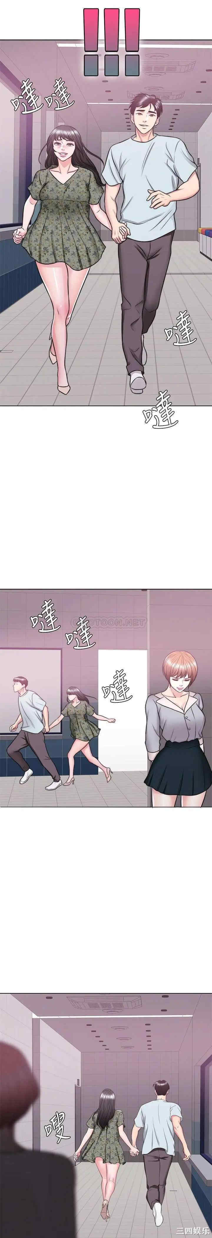 第28张