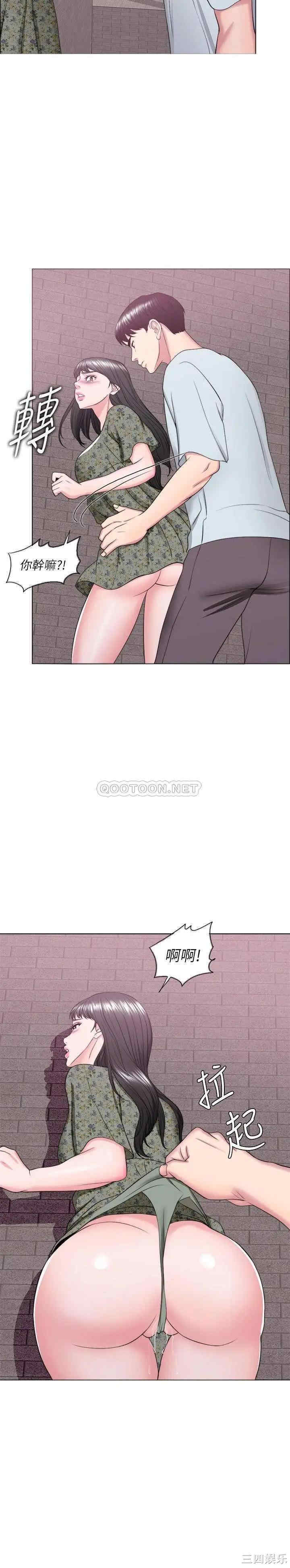 第31张