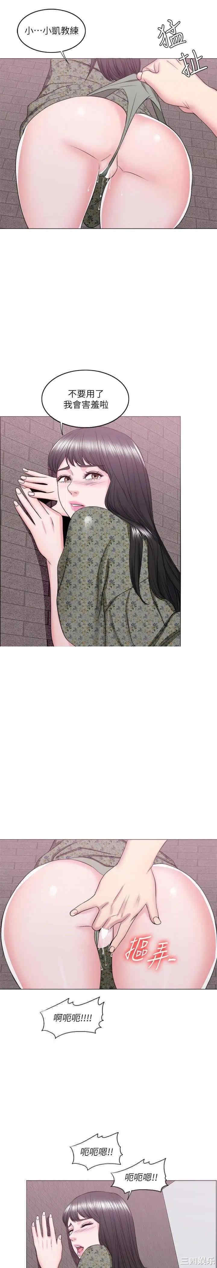 第32张