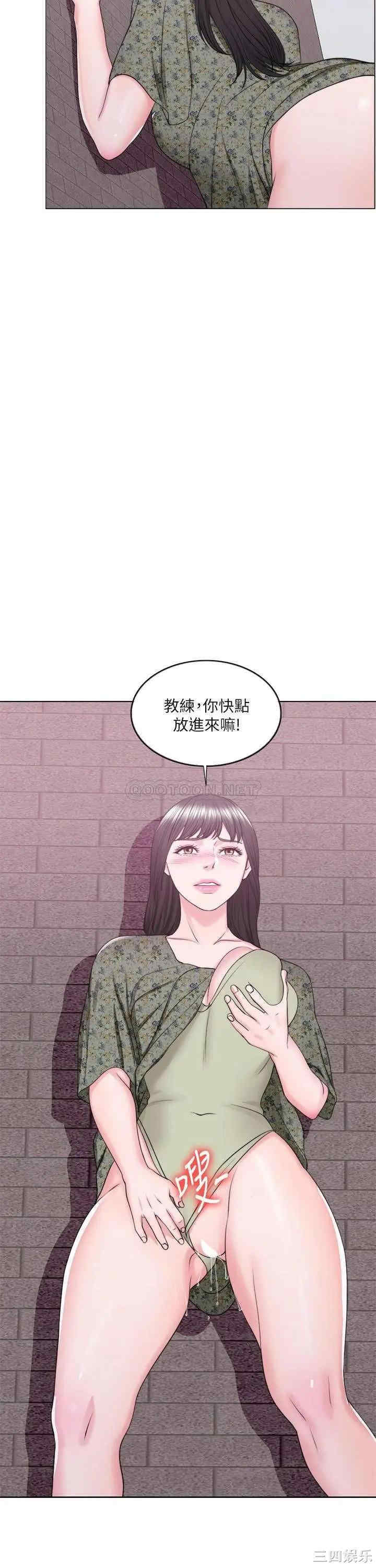 第33张