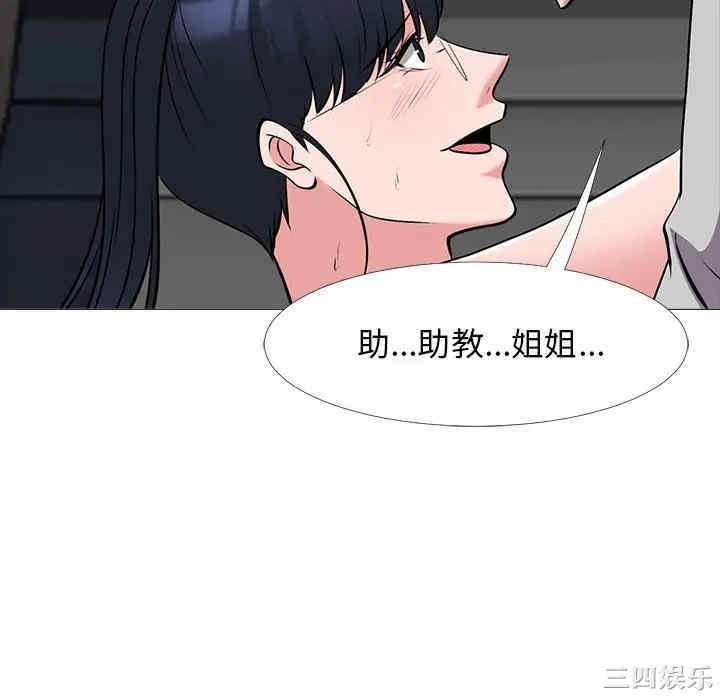第43张