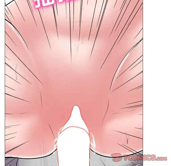 第77张