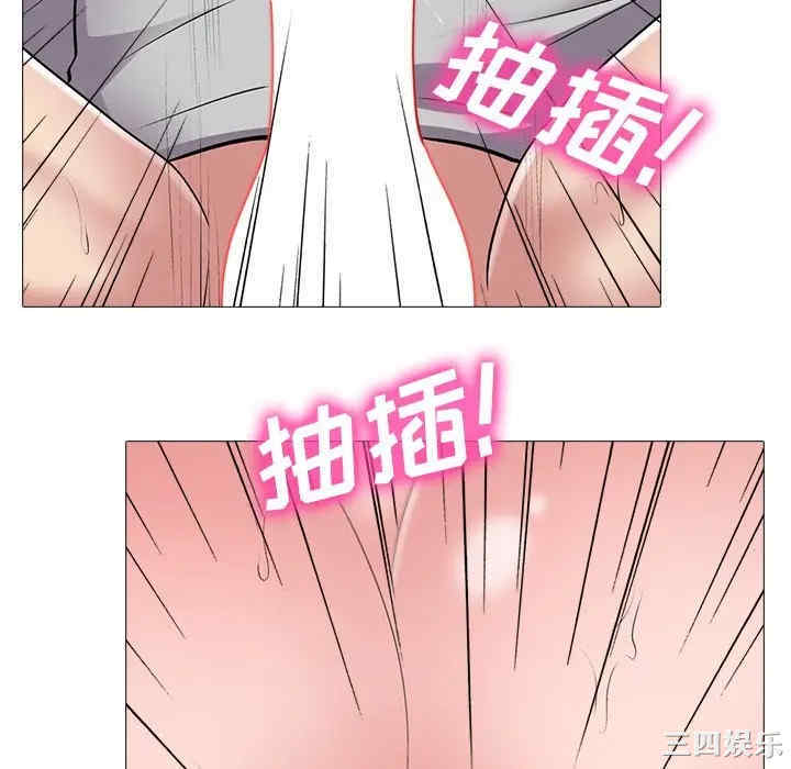 第80张