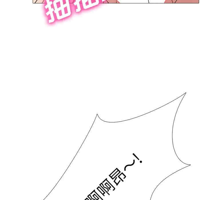 第83张