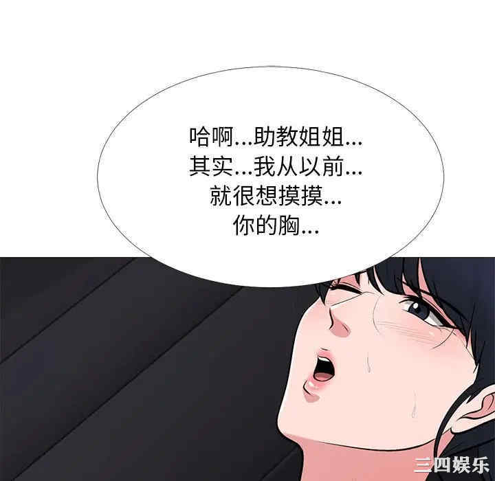 第92张
