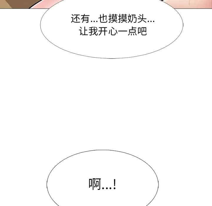 第102张