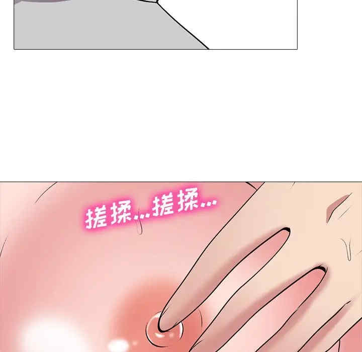 第104张