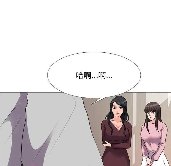 第108张